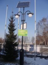 LAMPY SOLARNE